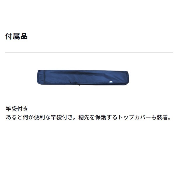 22 MOBILE PACK